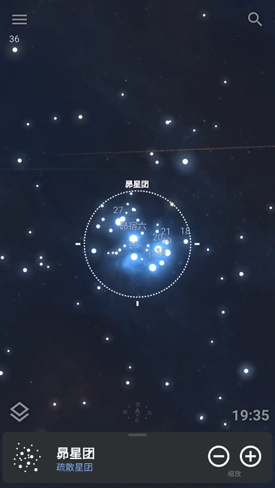 Stellarium v1.12.5