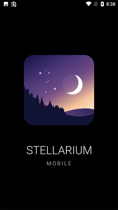 stellariumİ v1.12.5