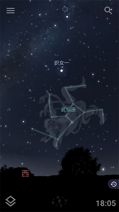 stellariumİ v1.12.5