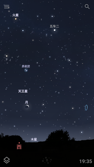 Stellarium Mobile v1.12.5