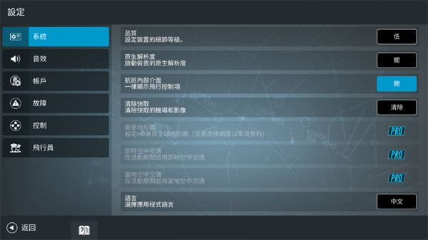 ʵģ° V2.0.3