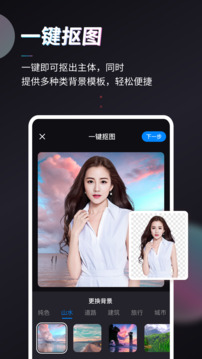 styler v3.5.6.0