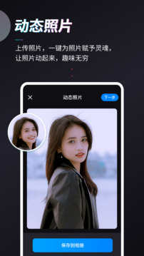 styler v3.5.6.0