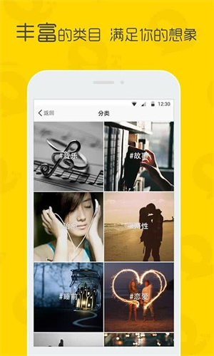 Sureapp v7.0.02