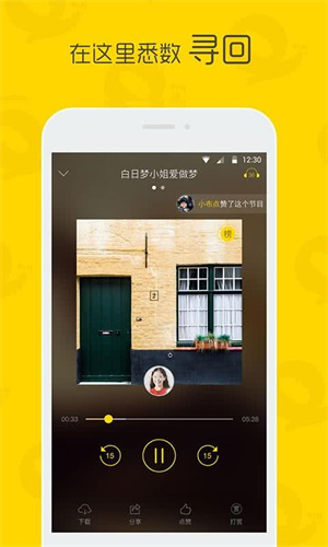 Sureapp v7.0.02