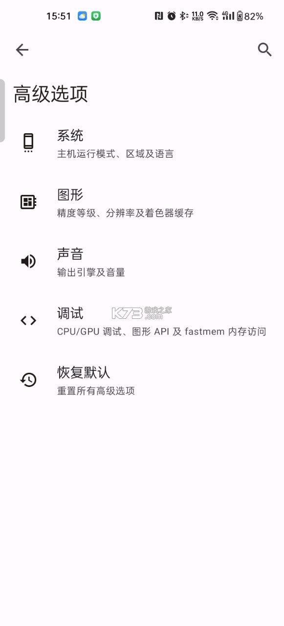 suyuģ�������� vv0.0.2-master