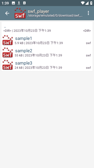 swf v1.84 free (build 489)