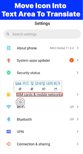 tap translate screenذ׿ v1.65
