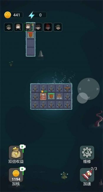 ƽսѰ V1.5.3