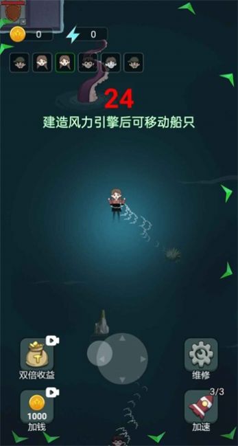 ƽսѰ V1.5.3