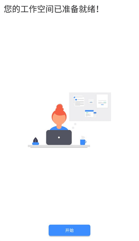 Taskito v1.0.5