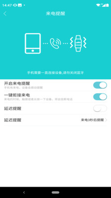 Tefitiapp v1.3.2