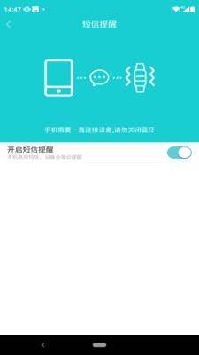 Tefitiapp v1.3.2