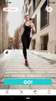Tefitiapp v1.3.2