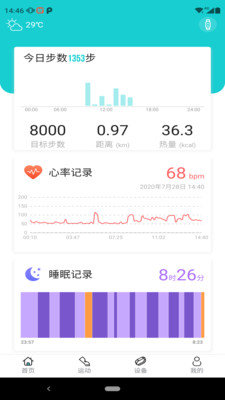 Tefitiapp v1.3.2