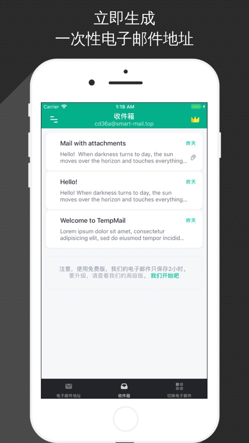 TempMail v3.49