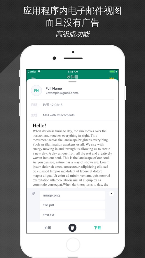 TempMail v3.49