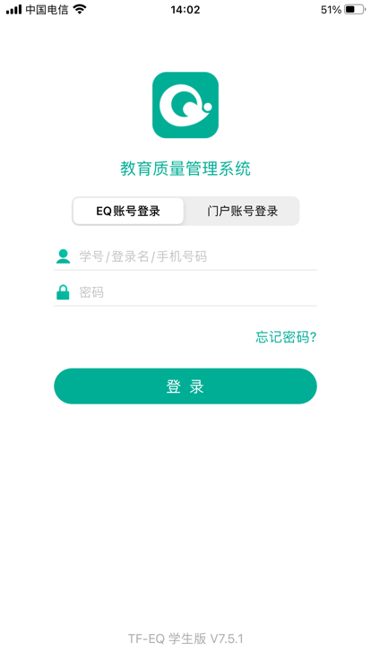 tfeqѧapp v2.17.9