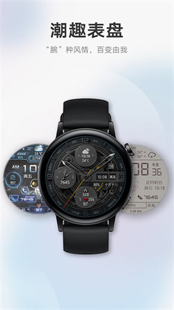 Themes v12.0.12.301