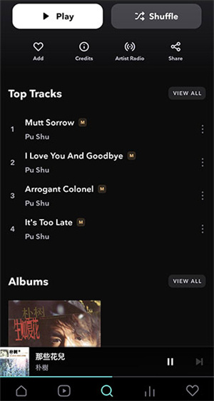 tidal v2.101.0