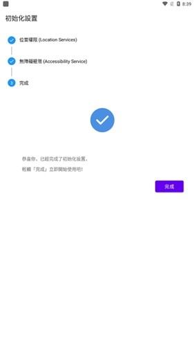 tkfm���������� v1.9.24