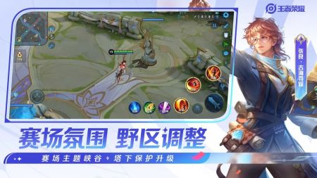 ҫǰհ v2.81.23.1