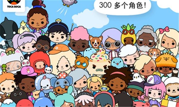 toca v1.0