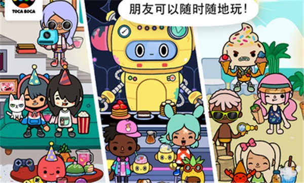 toca v1.0