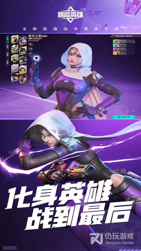 ӢϷ V1.0.0