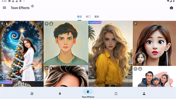 toonme app v0.6.103