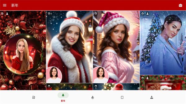toonme app v0.6.103