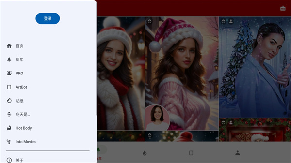toonme׿ v0.6.103