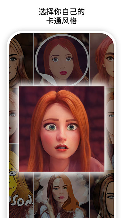 ToonMeЧ v0.6.99