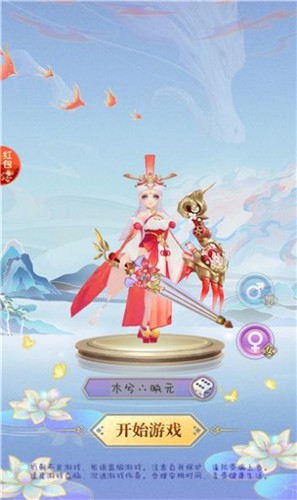 ̸Ѱ V1.0.1