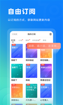 Topֻذװ v1.0.1