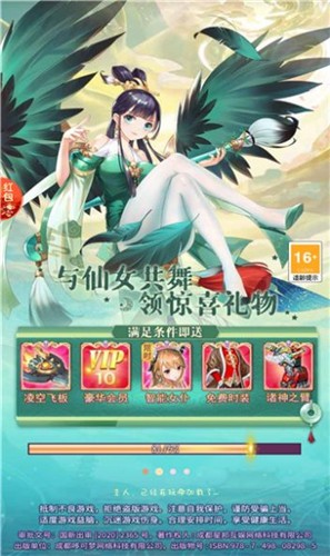 ̸Ѱ V1.0.1