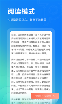 Topֻذװ v1.0.1