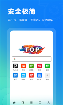 Topֻذװ v1.0.1