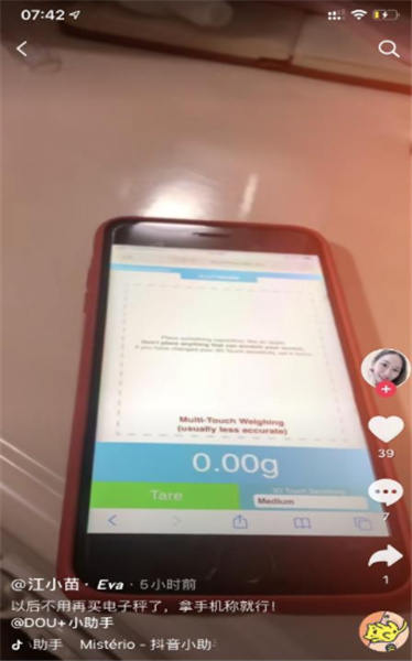 touchscaleİ v1.0