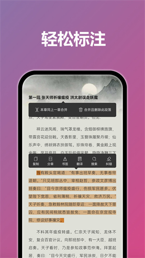 TTС˵Ķ°汾 v4.3.0