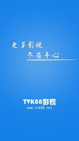 tvk88Ӱ v2.0.2