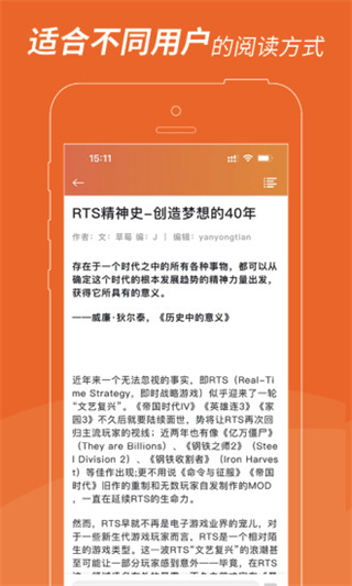 UCG v1.9.1