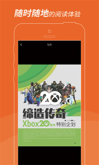 UCG v1.9.1