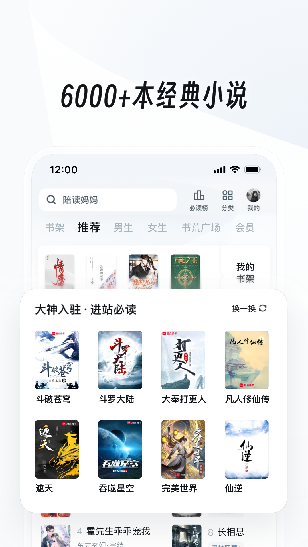 ucװ v17.0.8.1339