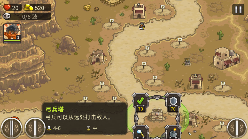 ս2ذװ V6.1.26