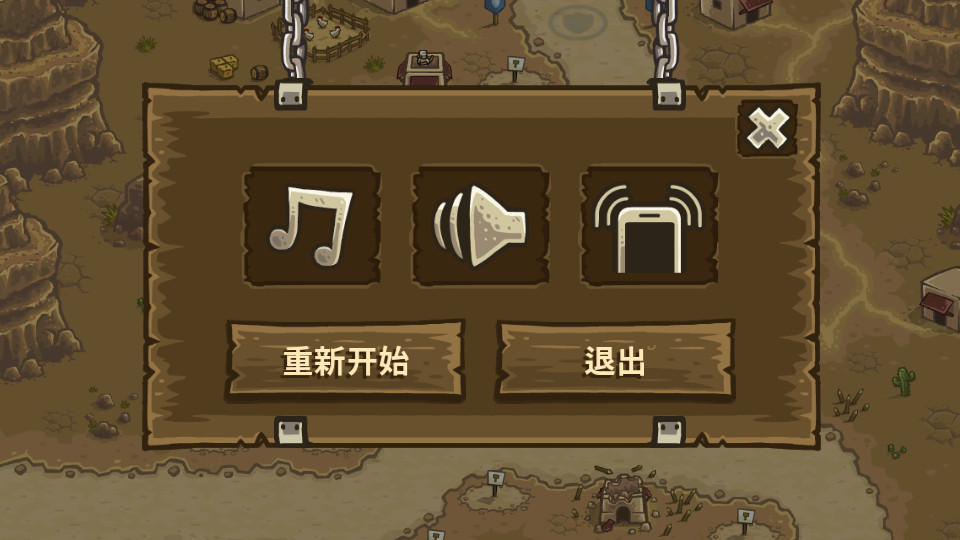 ս2ذװ V6.1.26