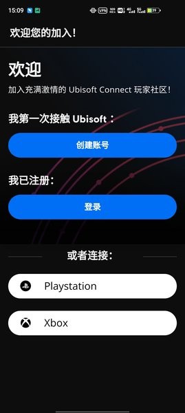 uplayֻͻ v9.2.3