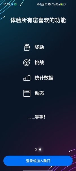 uplayֻͻ v9.2.3
