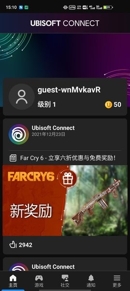 uplayֻͻ v9.2.3