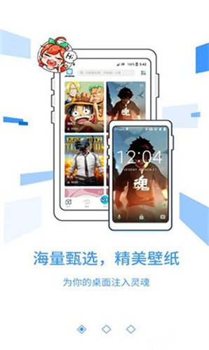 UPUPOO׿ v3.0.2